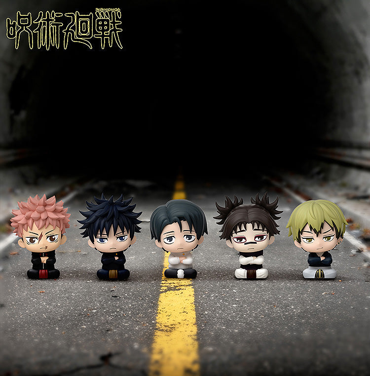 Figurine Jujutsu Kaisen Sit Ver. Pick A Box Series Jujutsu Kaisen Set Complet