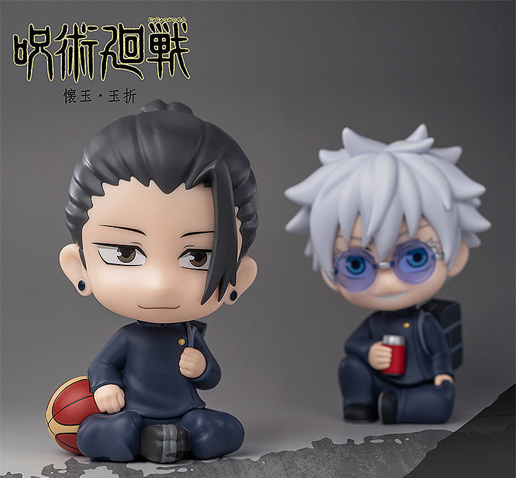 Figurine Suguru Geto Sit Ver. Jujutsu Kaisen