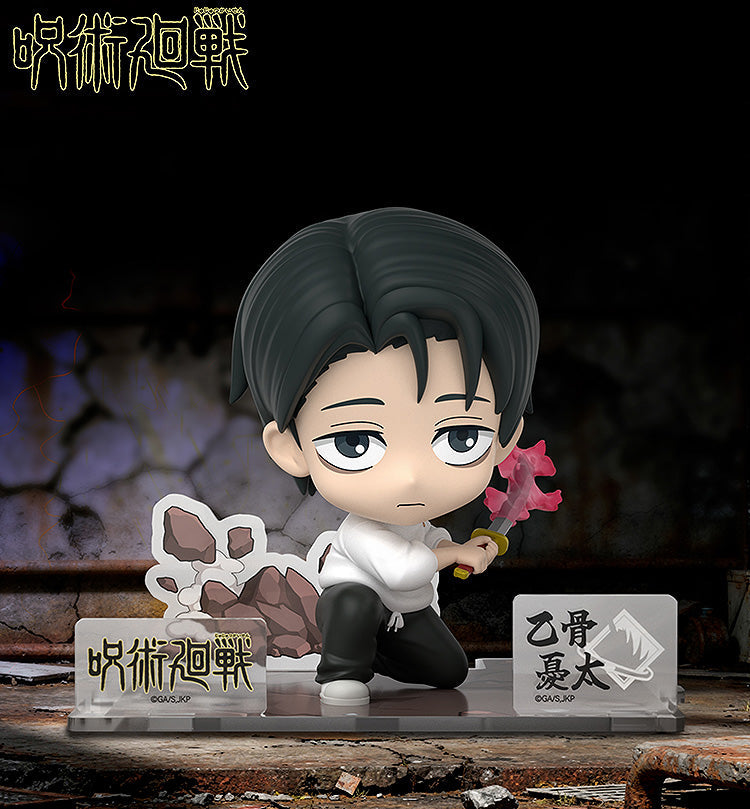 Figurine Yuta Okkotsu Sit Ver. Jujutsu Kaisen