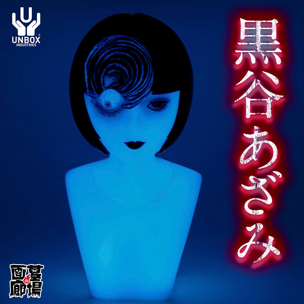 Figurine Azami Kurotani Phosphorescente Uzumaki Junji Ito