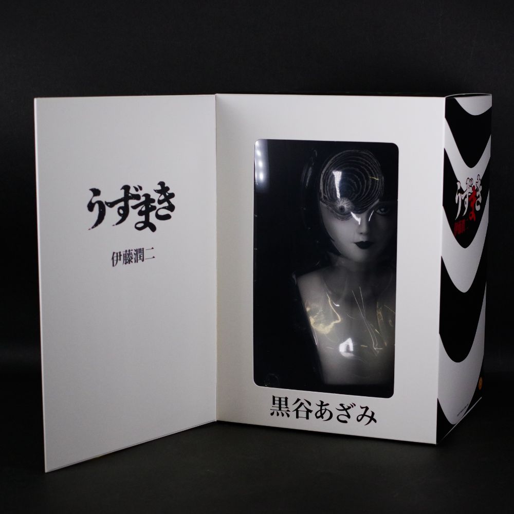 Figurine Azami Kurotani Uzumaki Junji Ito