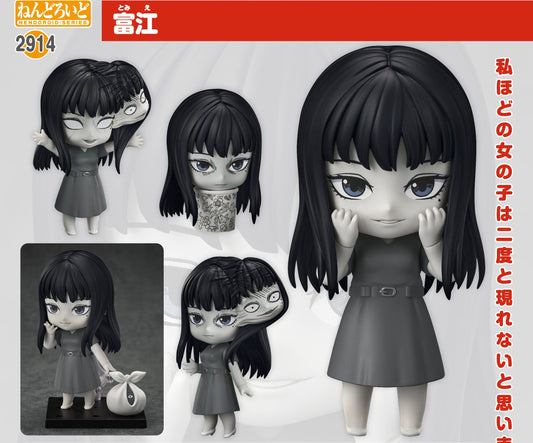 Figurine Tomie Nendoroid Maniac Junji Ito