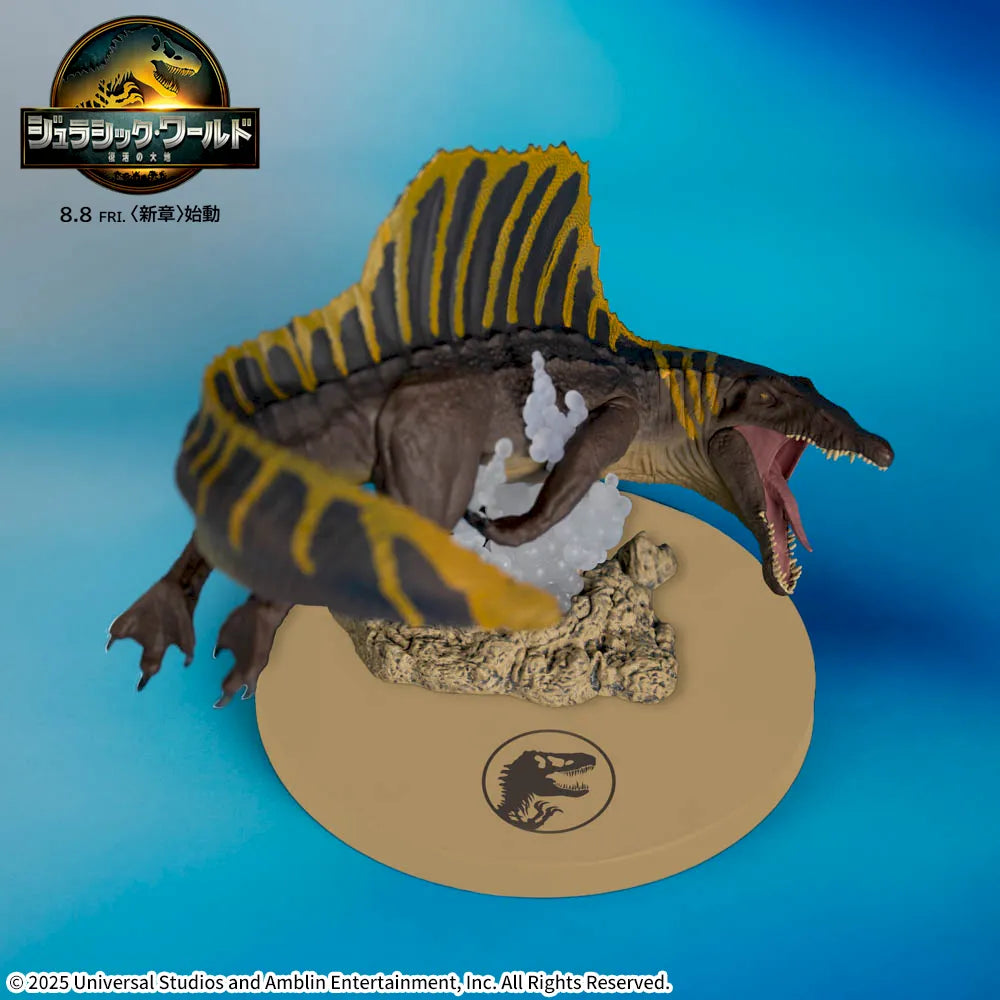 Figurine Spinosaurus Act/Cut Luminasta Jurassic World