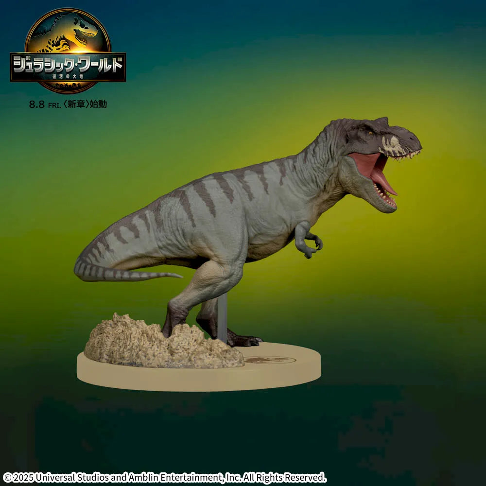 Figurine T-Rex Act/Cut Luminasta Jurassic World