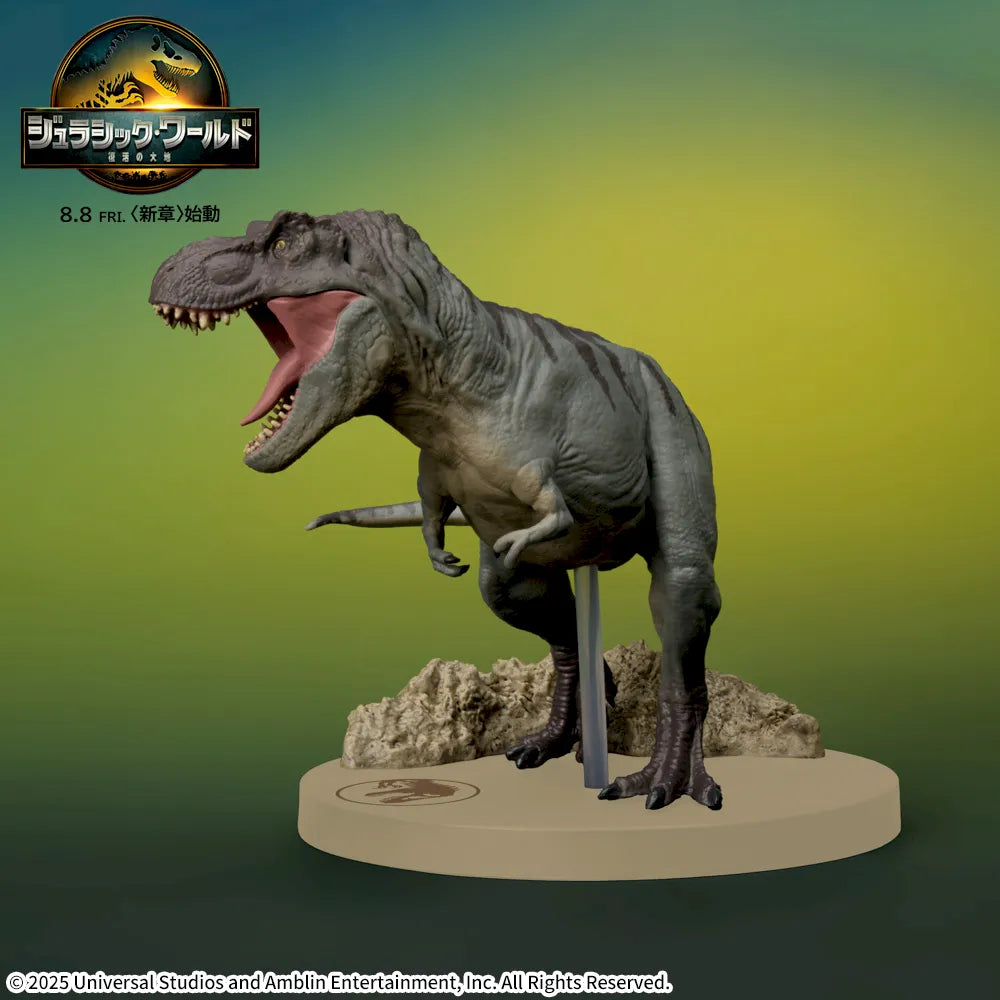 Figurine T-Rex Act/Cut Luminasta Jurassic World