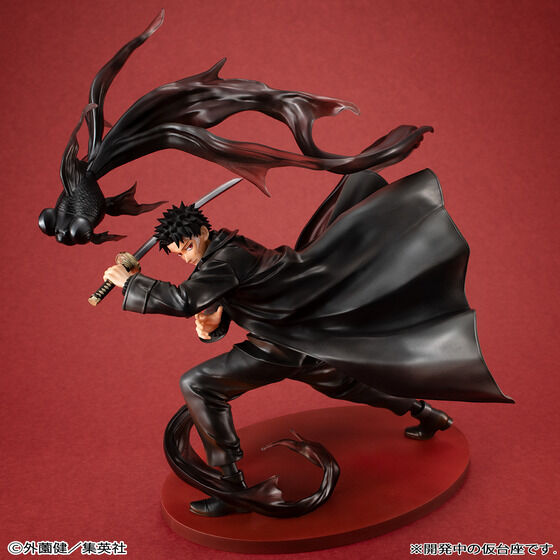 Figurine Rokuhira Chihiro G.E.M. Series Kagurabachi