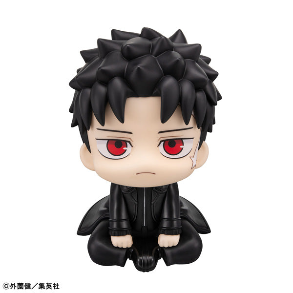 Figurine Rokuhira Chihiro Look Up Kagurabachi