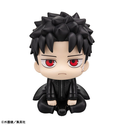 Figurine Rokuhira Chihiro Look Up Kagurabachi
