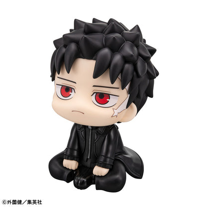 Figurine Rokuhira Chihiro Look Up Kagurabachi