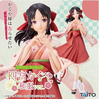 Figurine Kaguya Shinomiya Coreful Taito Kaguya-sama: Love is War