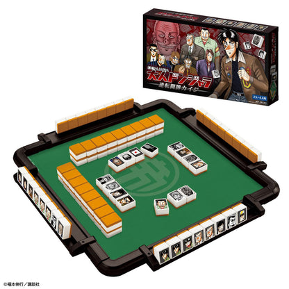 Board Game Kaiji Donjara Kaiji Exhibition