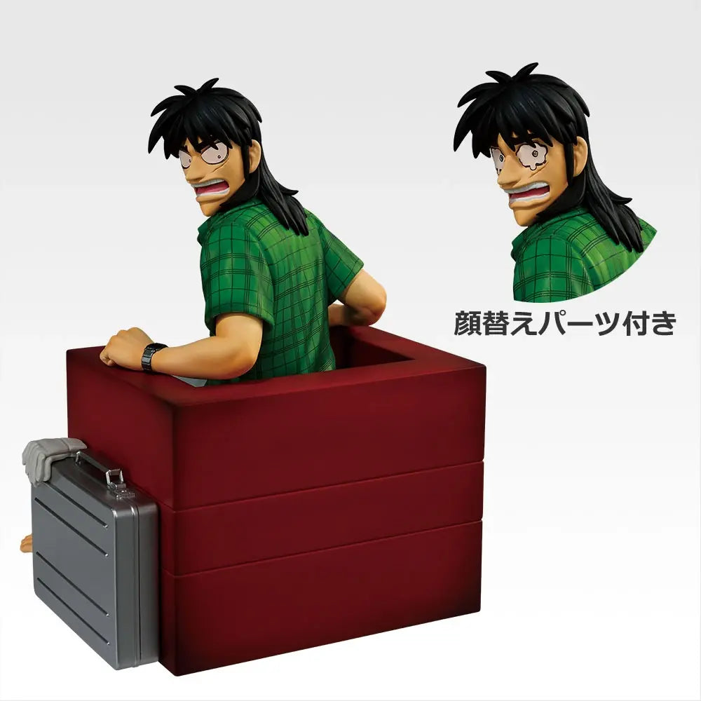 Figurine Kaiji Ito (A) Ichiban Kuji Kaiji 777