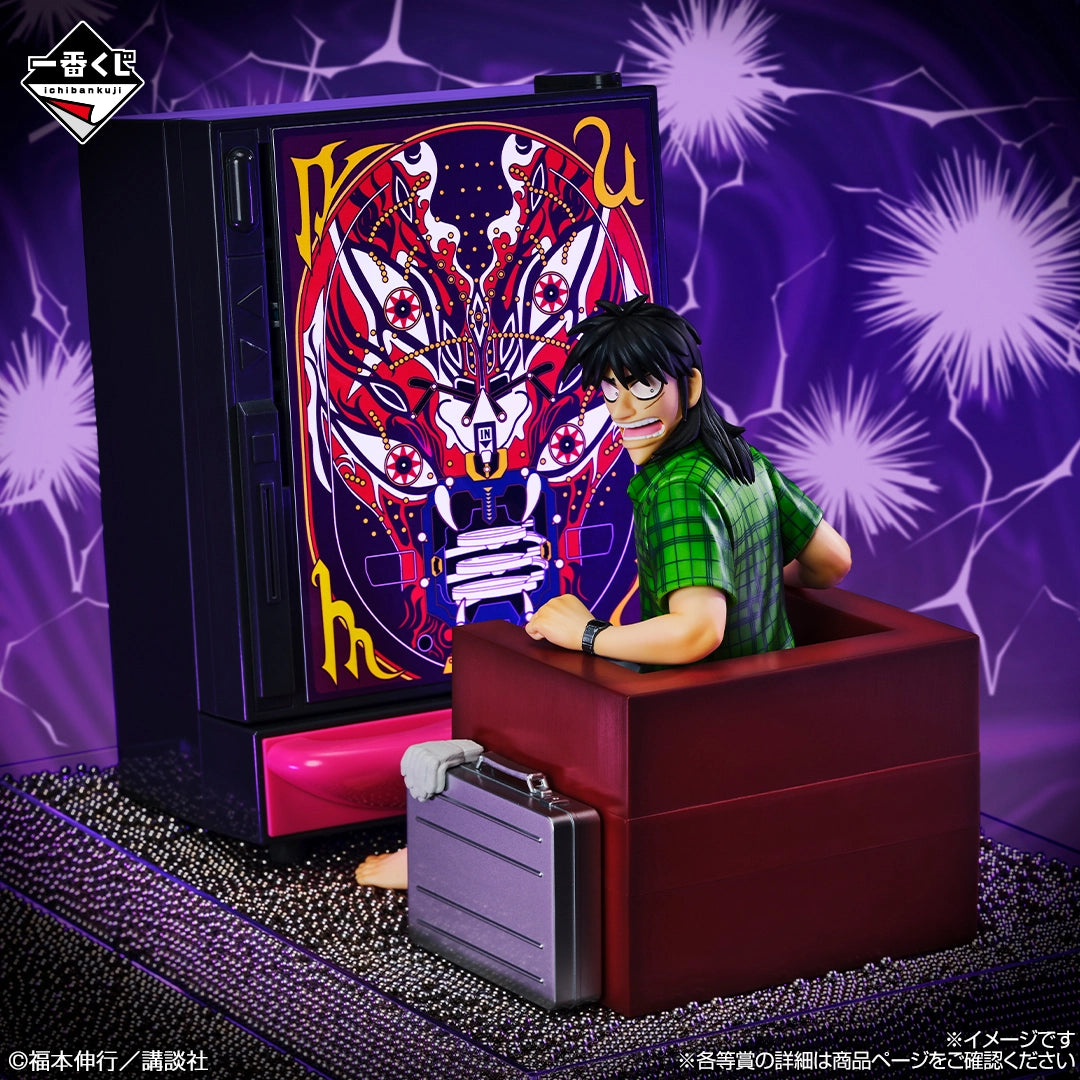 Figurine Kaiji Ito (A) Ichiban Kuji Kaiji 777