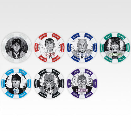 Jetons Kaiji (F) Ichiban Kuji Kaiji