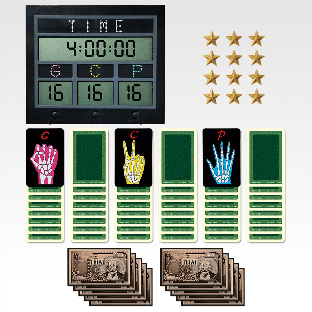 Board Game Pierre Feuille Ciseaux Kaiji (Last One) Ichiban Kuji Kaiji