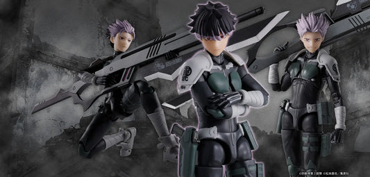 Figurine Gen Narumi S.H. Figuarts Kaiju N°8