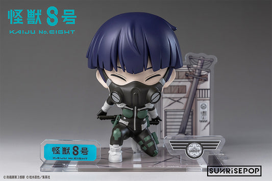 Figurine Hoshina Soshiro Sit Ver. Kaiju N°8