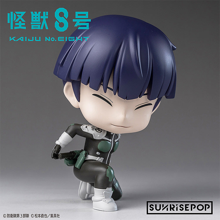 Figurine Hoshina Soshiro Sit Ver. Kaiju N°8