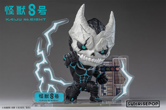 Figurine Kaiju N°8 Sit Ver. Kaiju N°8