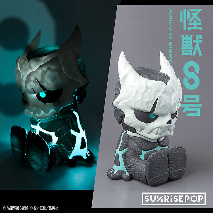 Figurine Lampe Kaiju N°8 Sit Ver. Kaiju N°8