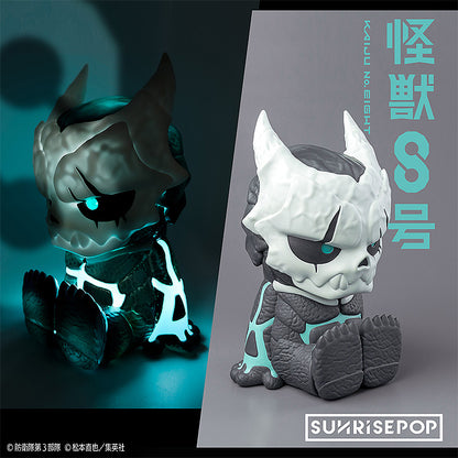 Figurine Lampe Kaiju N°8 Sit Ver. Kaiju N°8