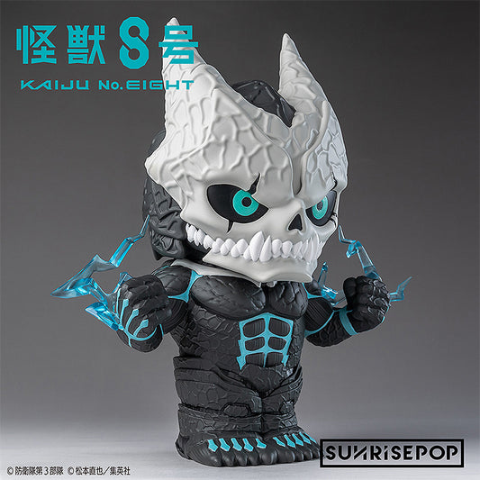 Figurine Tirelire Kaiju N°8 