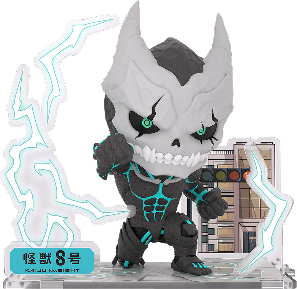 Figurine Kaiju N°8 Sit Ver. Kaiju N°8