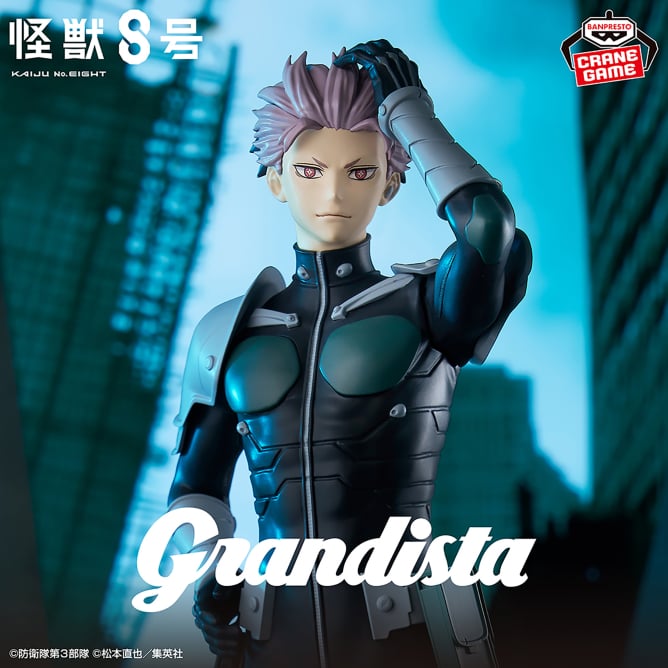 Figurine Gen Narumi Grandista Kaiju N°8