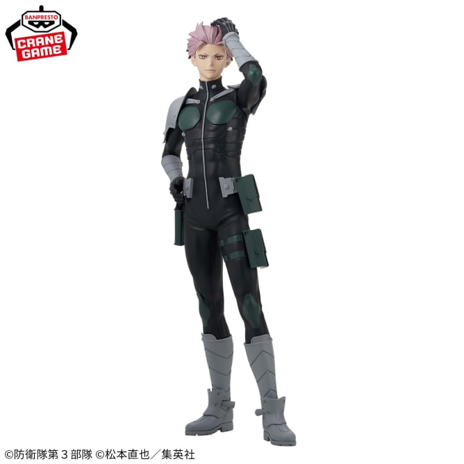 Figurine Gen Narumi Grandista Kaiju N°8