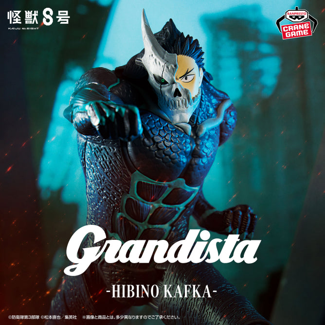 Figurine Kaiju N°8 Kafka Ver. Grandista Kaiju N°8