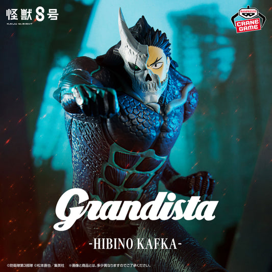Figurine Kaiju N°8 Kafka Ver. Grandista Kaiju N°8