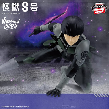 Figurine Hoshina Soshiro Vibration Stars Kaiju N°8