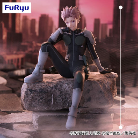 Figurine Gen Narumi Noodle Stop Furyu Kaiju N°8