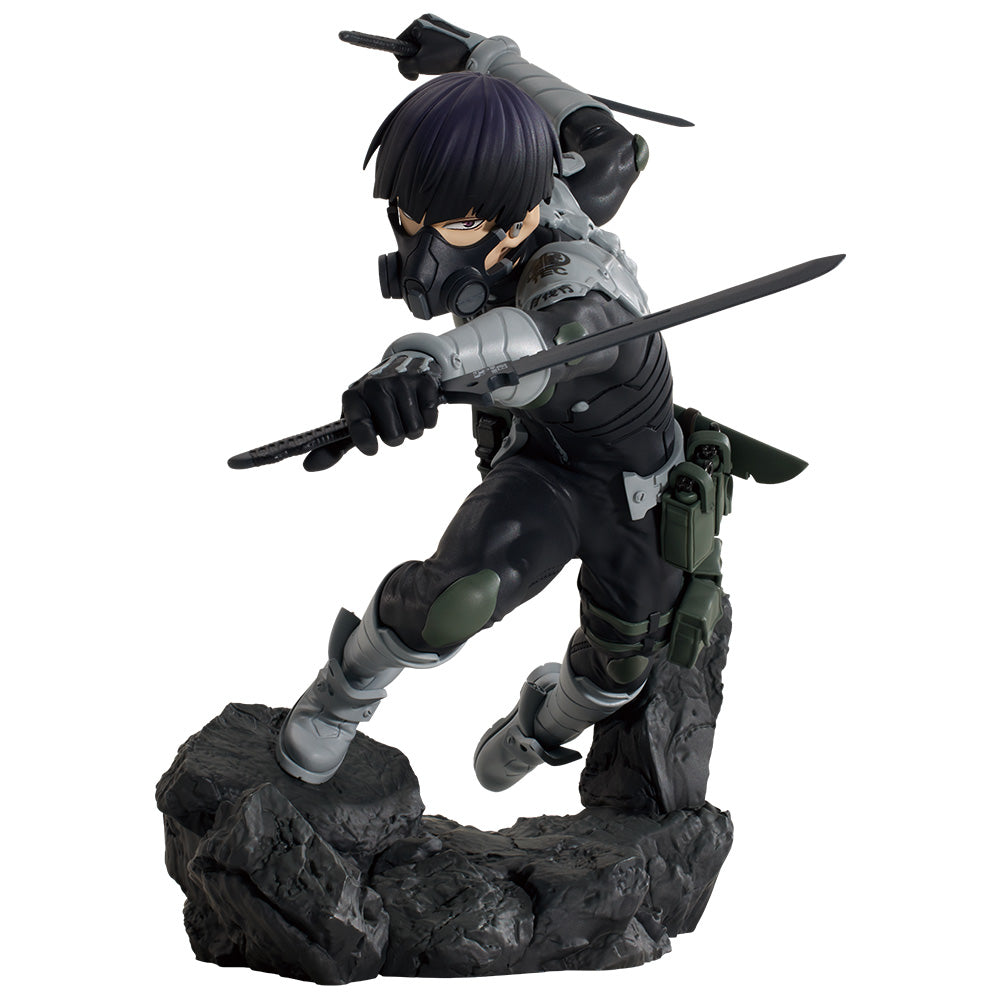 Figurine Soshiro Hoshina (Last One) Ichiban Kuji Kaiju N°8 2nd Edition