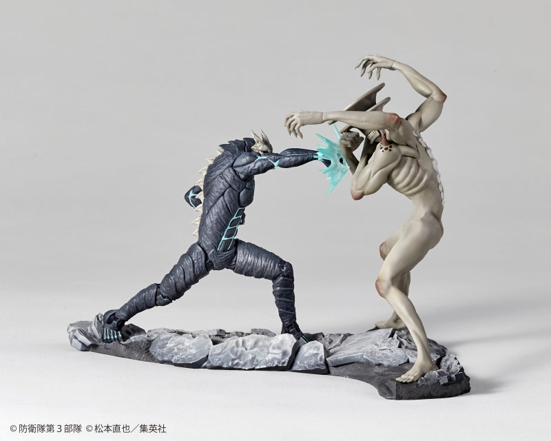 Figurine Kaiju N°8 VS Kaiju N°9 Kaiju N°8