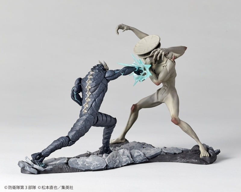 Figurine Kaiju N°8 VS Kaiju N°9 Kaiju N°8