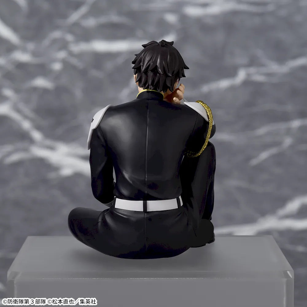 Figurine Gen Narumi Chokonose LuminastaKaiju N°8