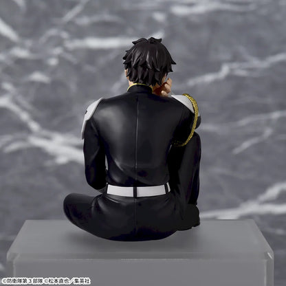 Figurine Gen Narumi Chokonose LuminastaKaiju N°8