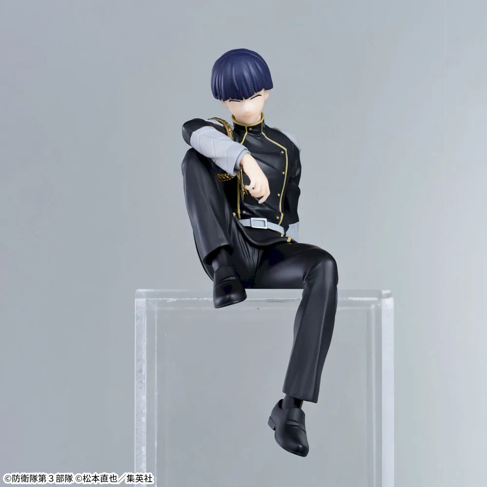 Figurine Soshiro Hoshina Premium Chokonose Luminasta Kaiju N°8