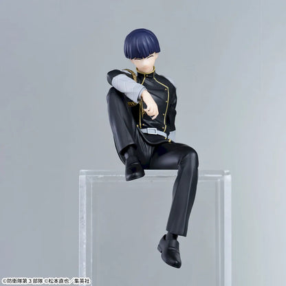 Figurine Soshiro Hoshina Premium Chokonose Luminasta Kaiju N°8