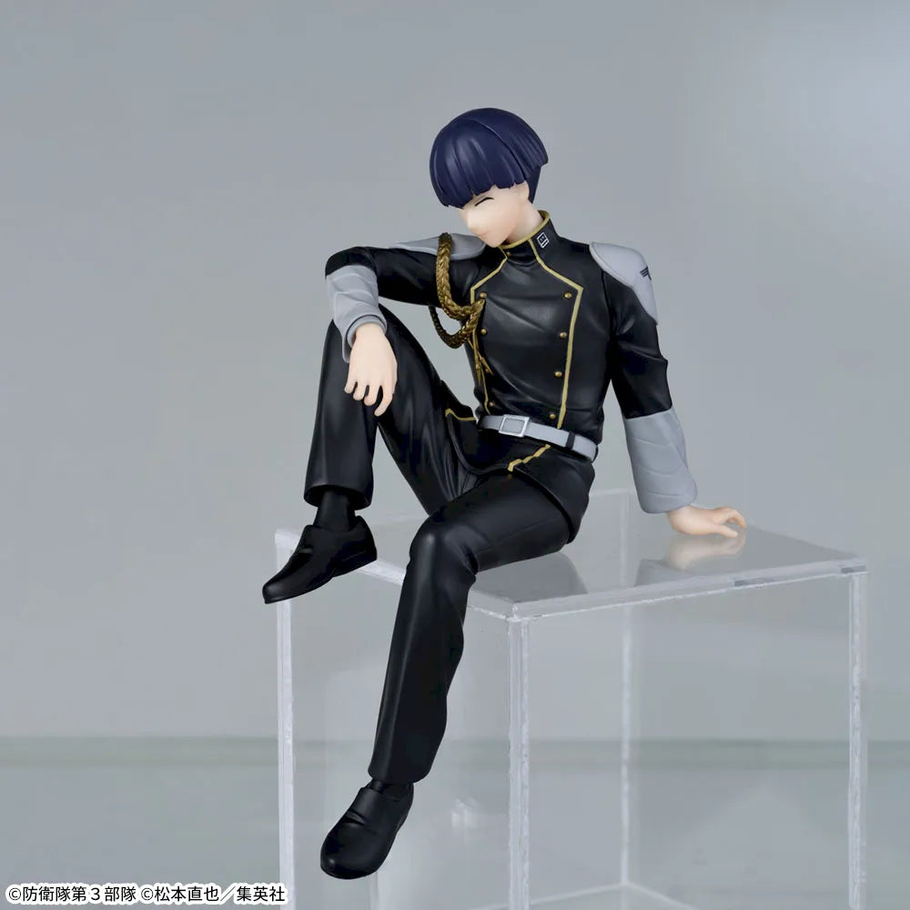 Figurine Soshiro Hoshina Premium Chokonose Luminasta Kaiju N°8