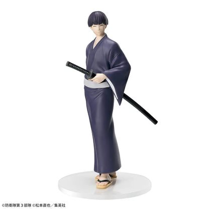 Figurine Soshiro Hoshina Yukata Ver. XStellar Luminasta Kaiju N°8