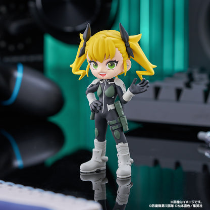 Figurine PalVerse Kaiju N°8 Aleatoire