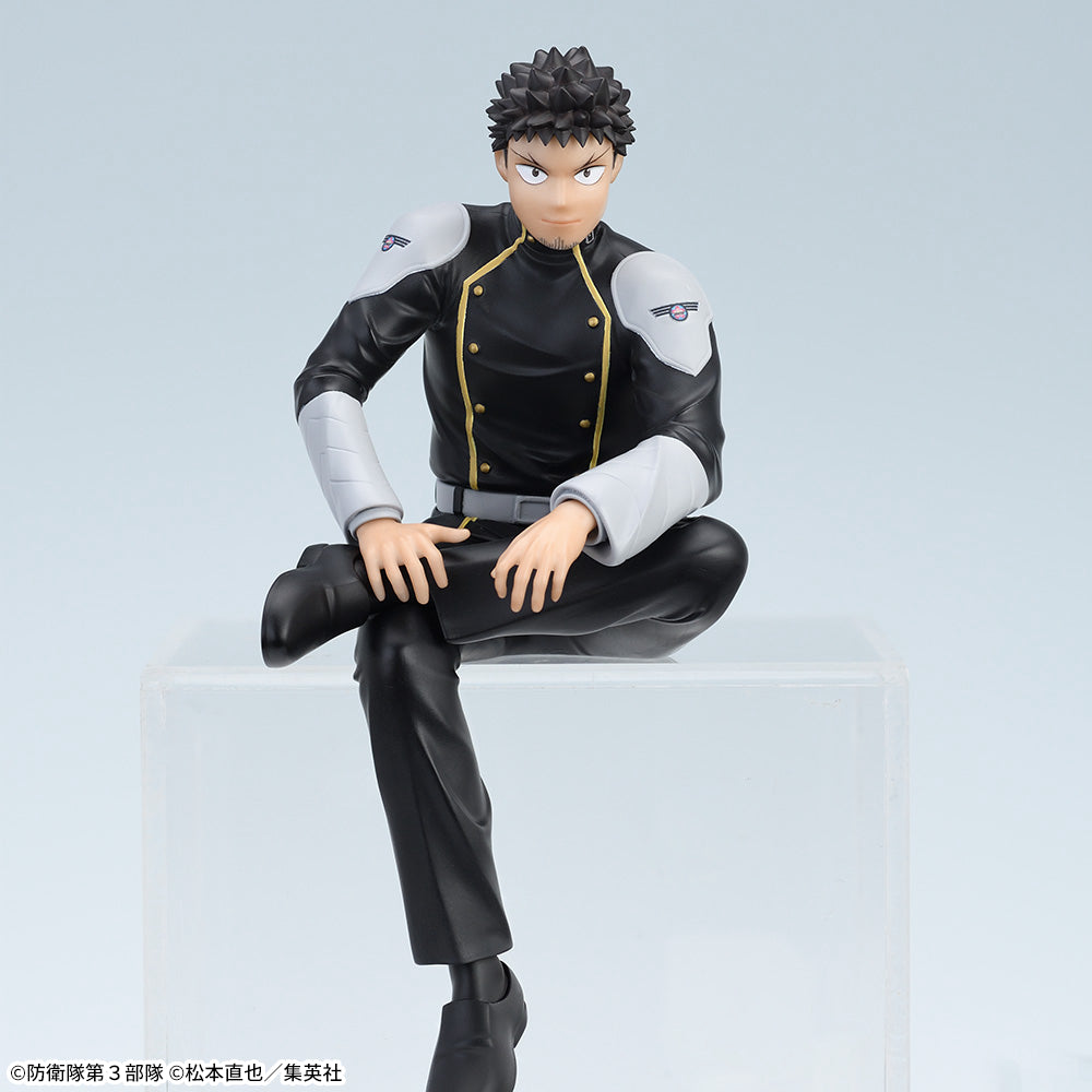 Figurine Kafka Hibino Premium Chokonose Luminasta Kaiju No 8