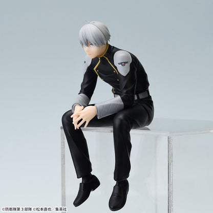 Figurine Reno Ichikawa Premium Chokonose Luminasta Kaiju N°8