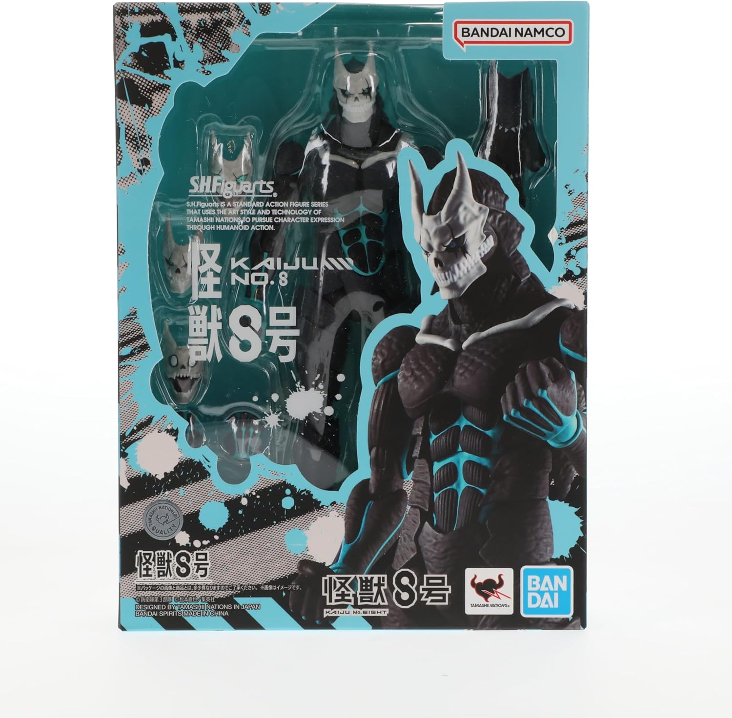 Figurina KAIJU NO. 8 - Kaiju No. 8 - The Metallic Figure 11cm Figurina KAIJU NO. 8 - Kaiju No. 8 - The Metallic Figure 11cm