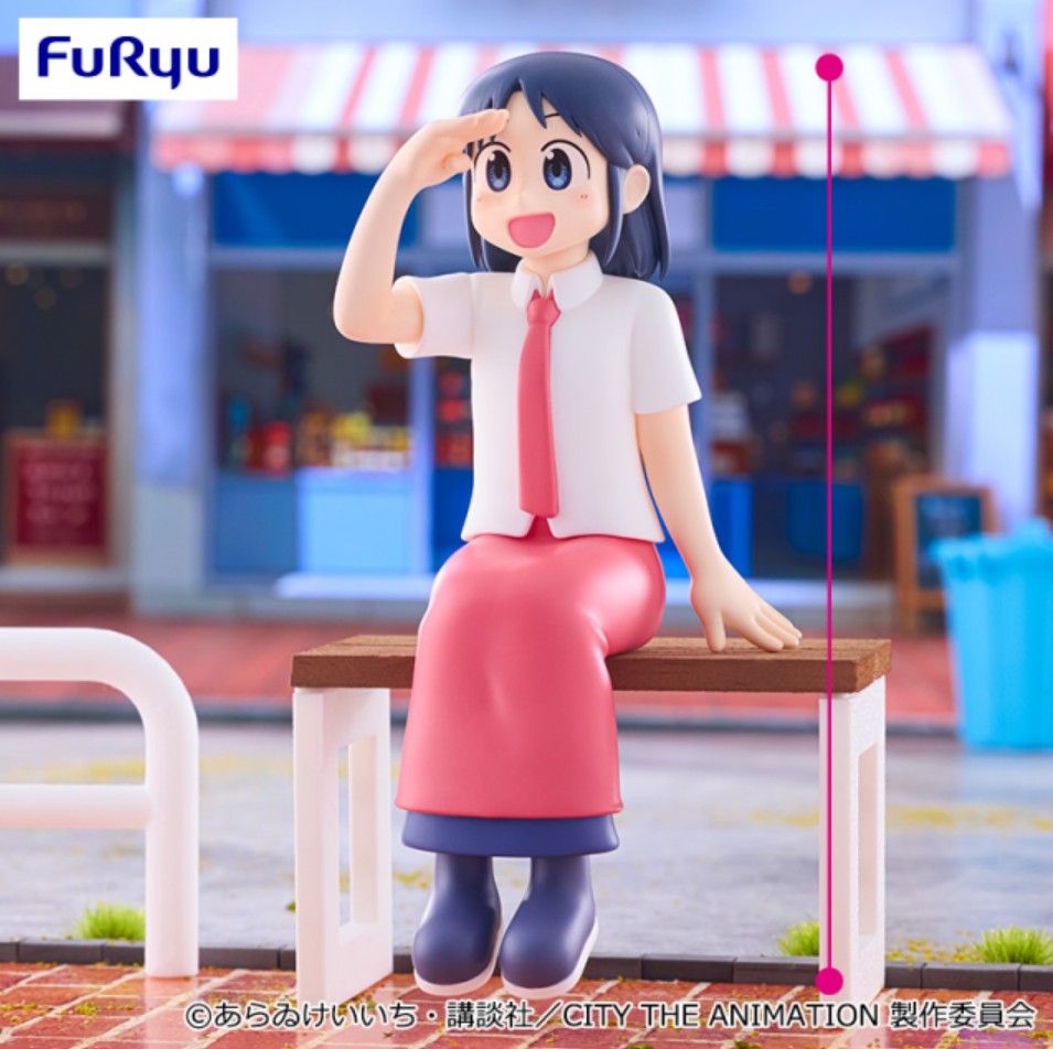 Figurine Izumi Wako Noodle Stop Kamitsubaki City Under Construction