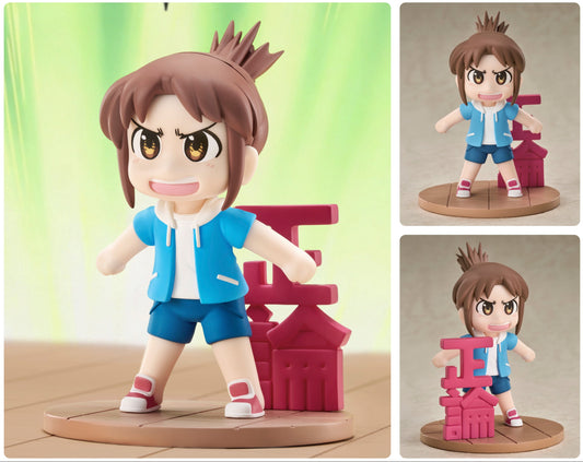 Figurine Midori Nagumo Mini Memory Ver. Kamitsubaki City Under Construction