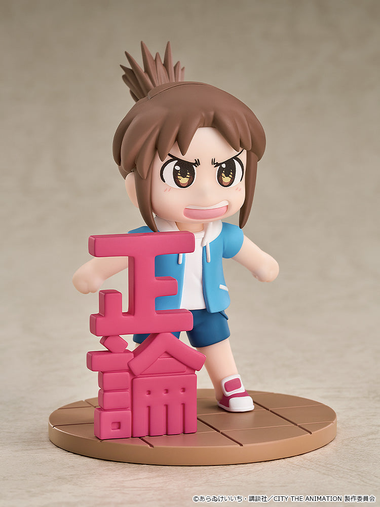 Figurine Midori Nagumo Mini Memory Ver. Kamitsubaki City Under Construction
