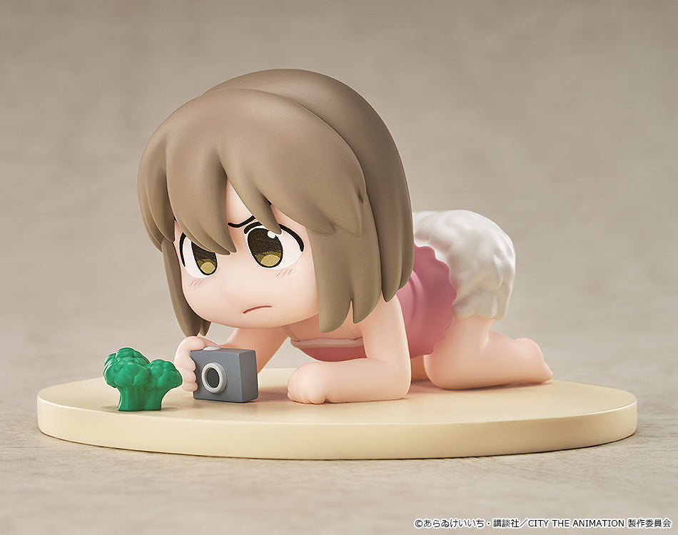 Figurine Niikura Ayumu Mini Memory Ver. Kamitsubaki City Under Construction